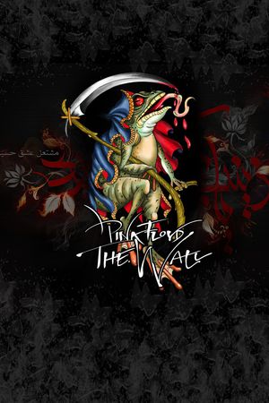 动物印花华亿平台图片