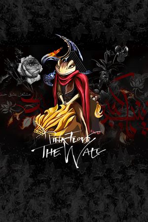 动物印花华亿平台图片