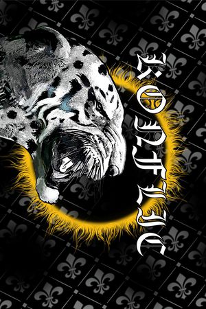 男装定位花印花华亿平台图片