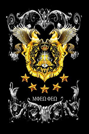 男装定位花印花华亿平台图片