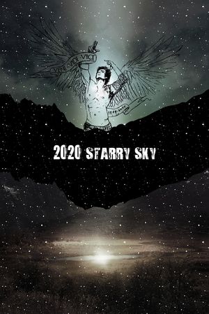 翅膀印花华亿平台图片