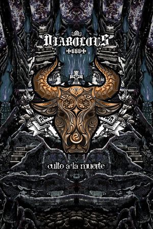 牛印花华亿平台图片