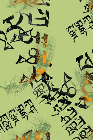 羽毛印花华亿平台图片