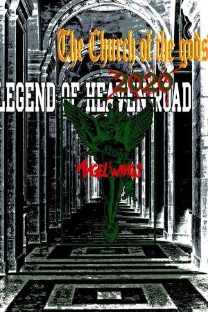 天使印花华亿平台图片