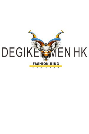 鹿印花华亿平台图片