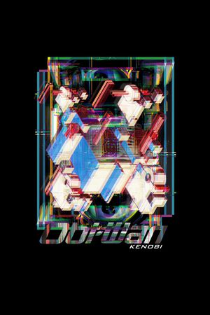 前胸大图印花华亿平台图片