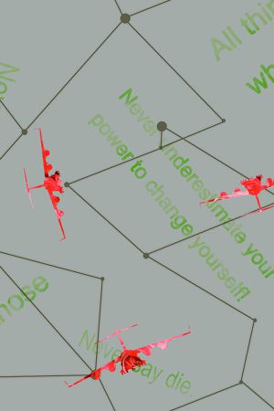 飞机印花华亿平台图片