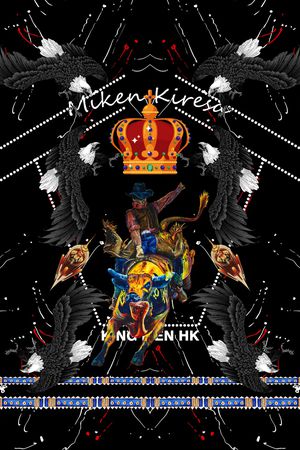 字母印花华亿平台图片