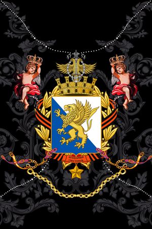 字母印花华亿平台图片