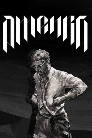 肌理印花华亿平台图片