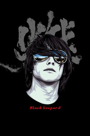 动物印花华亿平台图片