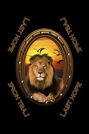 狮子印花华亿平台图片