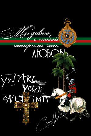 人物印花华亿平台图片