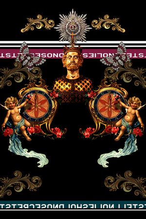 人物印花华亿平台图片