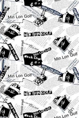 格子印花华亿平台图片