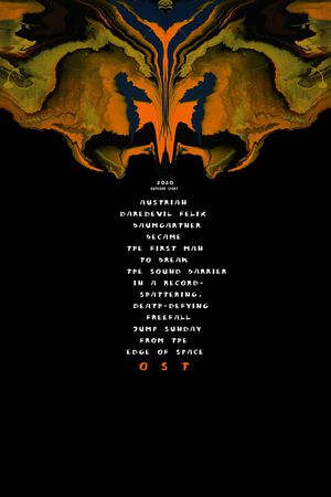 字母印花华亿平台图片