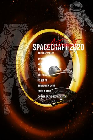 星空印花华亿平台图片