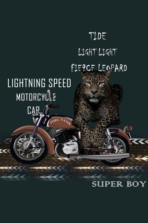 胸前独幅印花华亿平台图片