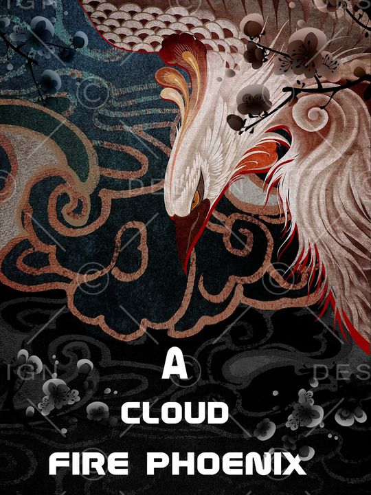 字母印花华亿平台图片