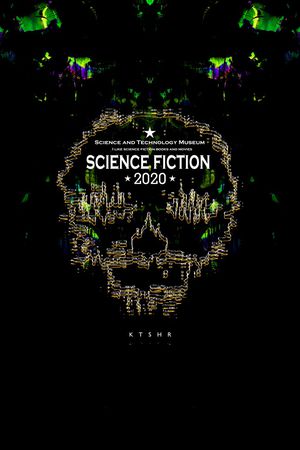 字母印花华亿平台图片