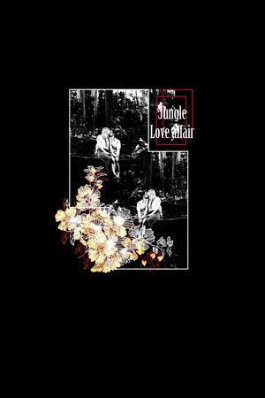 抽象男装印花华亿平台图片