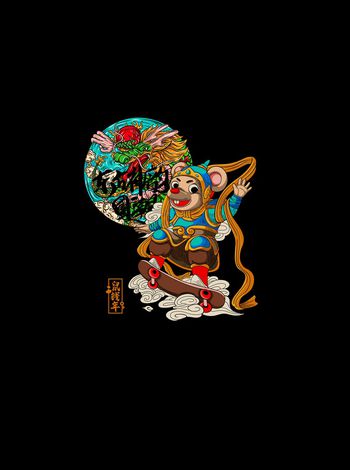 胸前独幅印花华亿平台图片