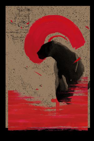 胸前独幅印花华亿平台图片