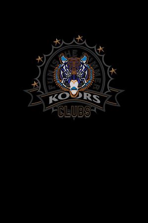 字母印花华亿平台图片