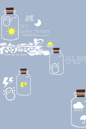 线条印花华亿平台图片