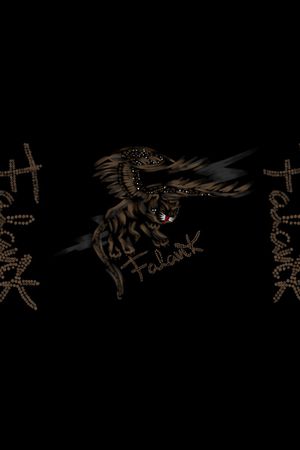 定位花印花华亿平台图片