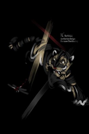 定位花印花华亿平台图片