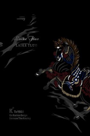 定位花印花华亿平台图片