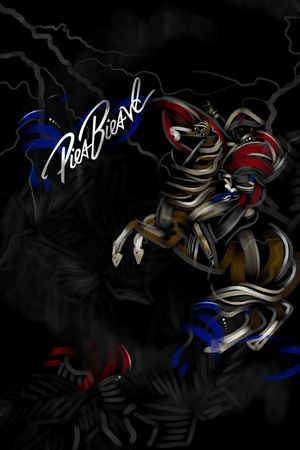 定位花印花华亿平台图片