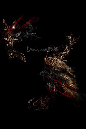 定位花印花华亿平台图片