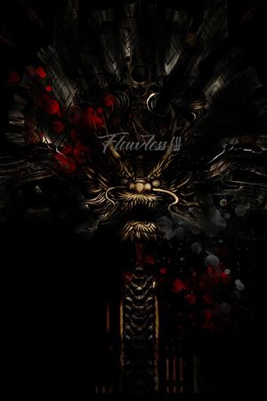 定位花印花华亿平台图片