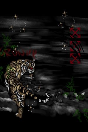 定位花印花华亿平台图片