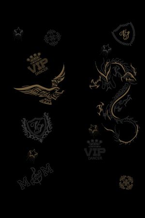 定位花印花华亿平台图片