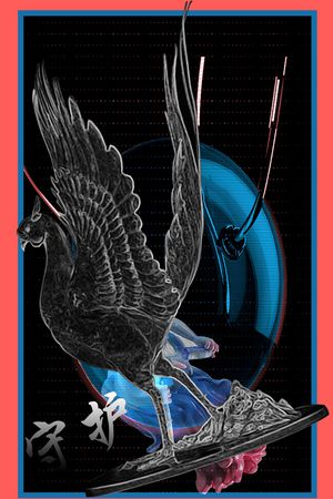 鸟印花华亿平台图片