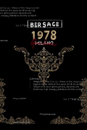 字母印花华亿平台图片