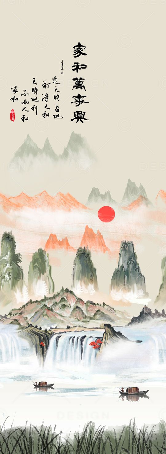 定位花印花华亿平台图片