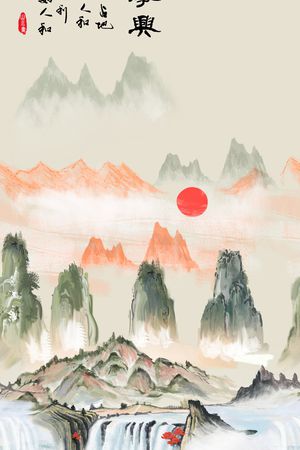 定位花印花华亿平台图片