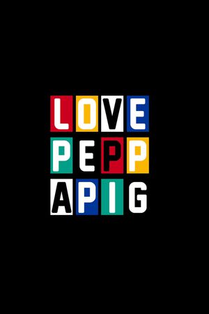 定位花印花华亿平台图片