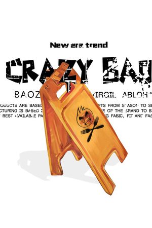 时尚印花华亿平台图片