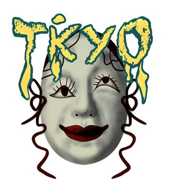 字母印花华亿平台图片