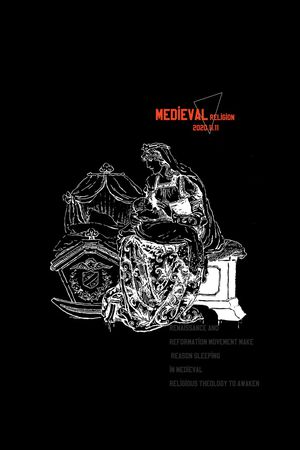 字母印花华亿平台图片