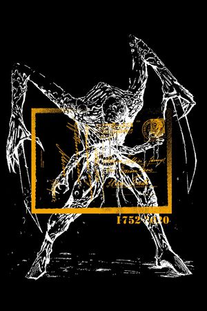 字母印花华亿平台图片