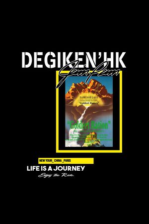 字母印花华亿平台图片