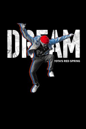 肌理印花华亿平台图片