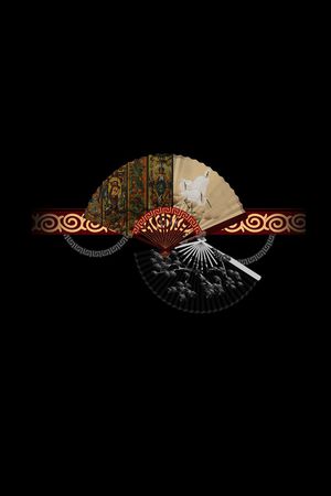 胸前独幅印花华亿平台图片