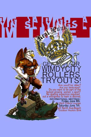 条纹字母组合印花华亿平台图片